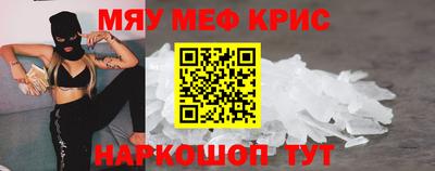 ECSTASY Волжский