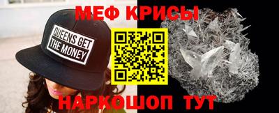 ECSTASY Волжский