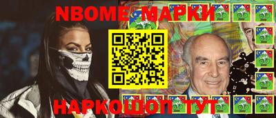 трава Волгодонск