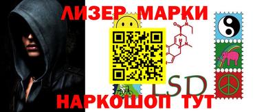мефедрон VHQ Волжск