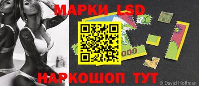 ECSTASY Волжский