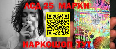 ECSTASY Волжский