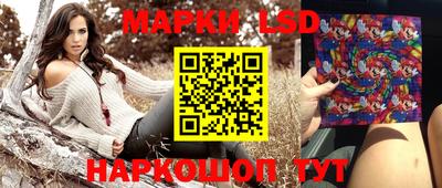 ECSTASY Волжский