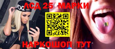 ECSTASY Волжский