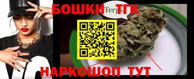 трава Волгодонск