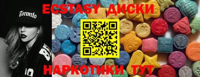 трава Волгодонск