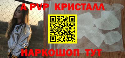 ECSTASY Волжский