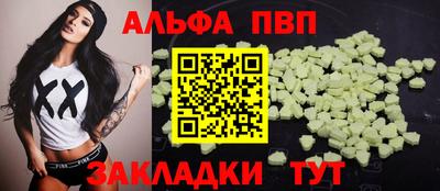 ECSTASY Волжский