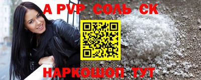 ECSTASY Волжский