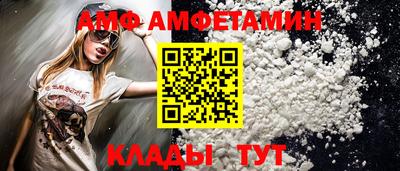 ECSTASY Волжский