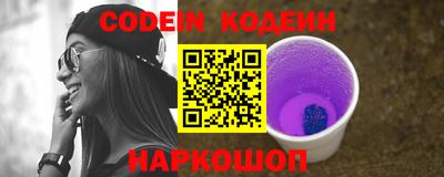 ECSTASY Волжский