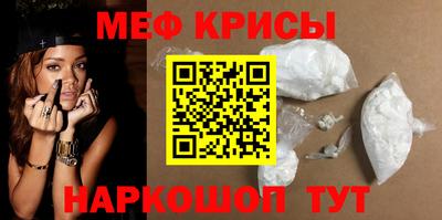 ECSTASY Волжский